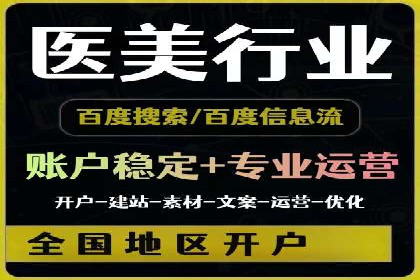 微信信息流内容审核机制探讨