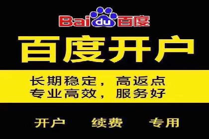 解析推广信息流的投放策略与市场趋势